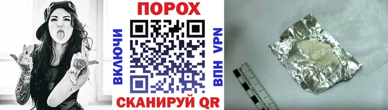 АМФ 98%  купить закладку  Ногинск 