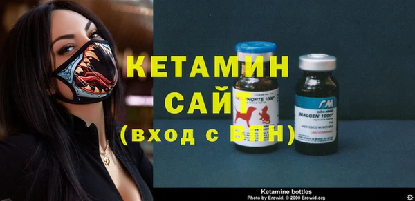 спиды Арсеньев