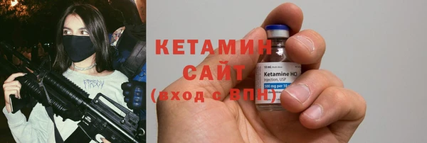 спиды Арсеньев