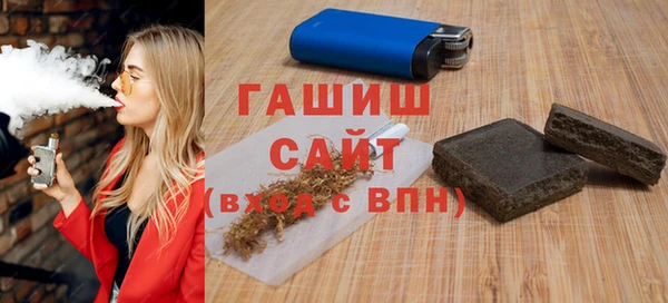 стаф Аркадак