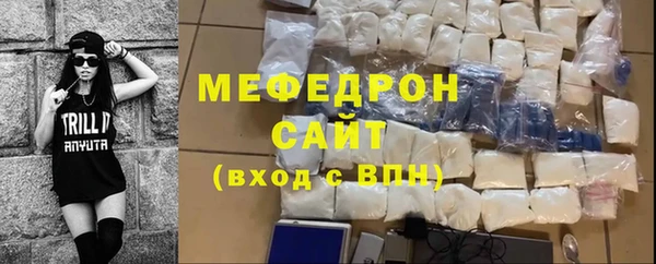 спиды Арсеньев