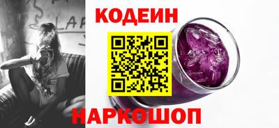 ECSTASY Донской