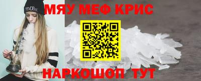 дживик Дубна