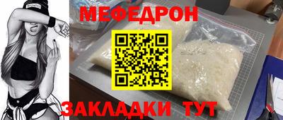 дживик Дубна