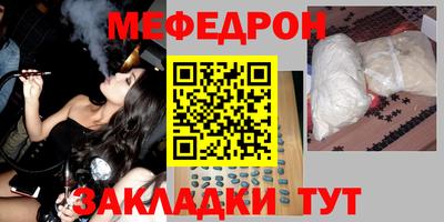 ECSTASY Донской
