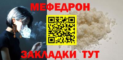 дживик Дубна