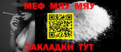 ECSTASY Донской
