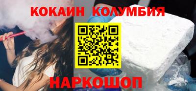 СК Донецк