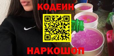 дживик Дубна