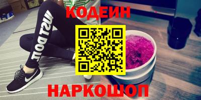 СК Донецк
