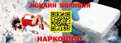 дживик Дубна