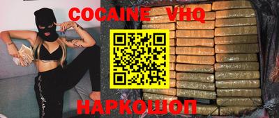 ECSTASY Донской