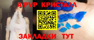 СК Донецк