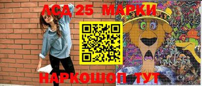 кокаин премиум Лесосибирск