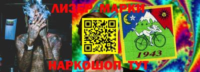 СК Донецк