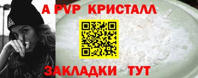 ECSTASY Донской