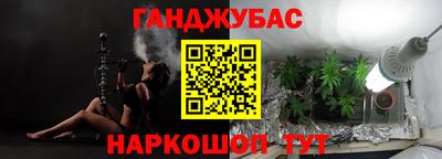 ECSTASY Донской