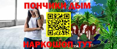 дживик Дубна