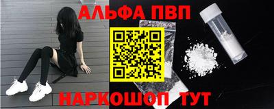 дживик Дубна