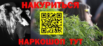 дживик Дубна