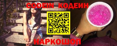 СК Донецк