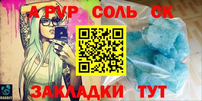дживик Дубна