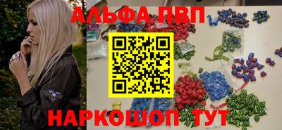 СК Донецк