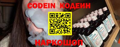 СК Донецк