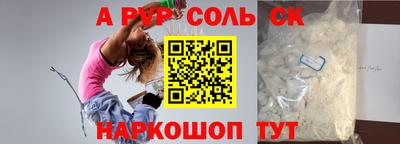 ECSTASY Донской
