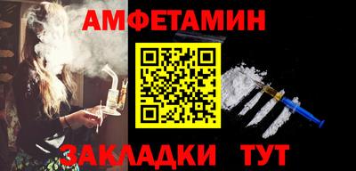 дживик Дубна