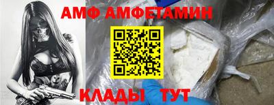 СК Донецк