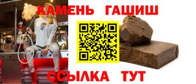 ПСИЛОЦИБИНОВЫЕ ГРИБЫ Ликино-Дулёво