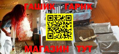 дживик Дубна