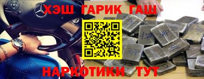 СК Донецк