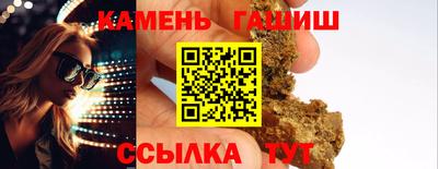 ECSTASY Донской