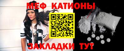 СК Донецк