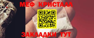 ECSTASY Донской