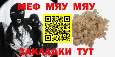 ECSTASY Донской